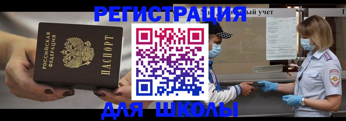 пропишу в квартире в Нижней Туре